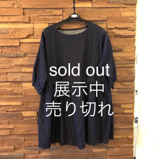 デニムチュニック　sold out(チュニック)