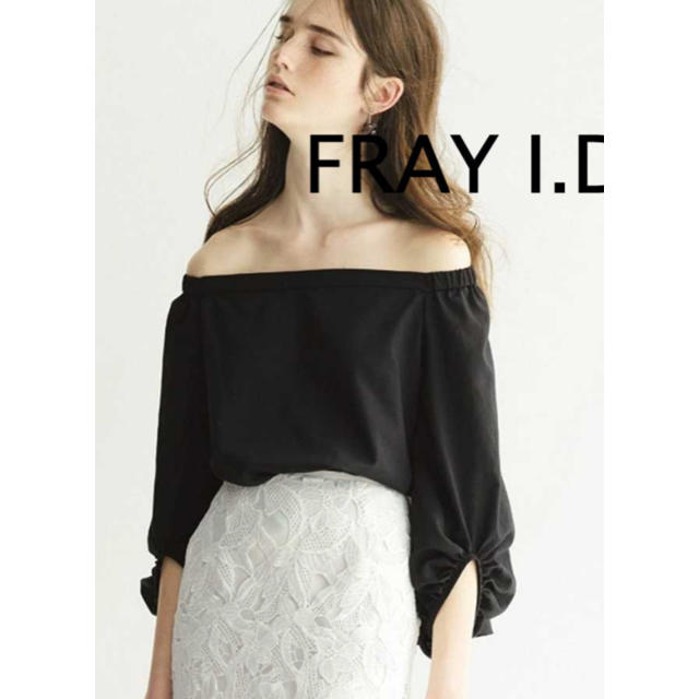 FRAY I.D(フレイアイディー)のFRAY ID🌟オフショルブラウス　黒 レディースのトップス(シャツ/ブラウス(長袖/七分))の商品写真