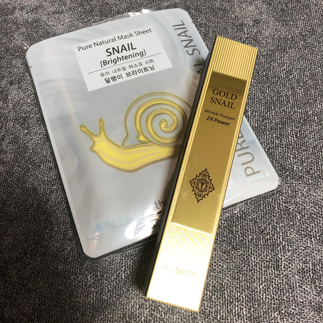 the saem(ザセム)のthe SAEM GOLDSNAIL wrinkleplumper コスメ/美容のスキンケア/基礎化粧品(美容液)の商品写真