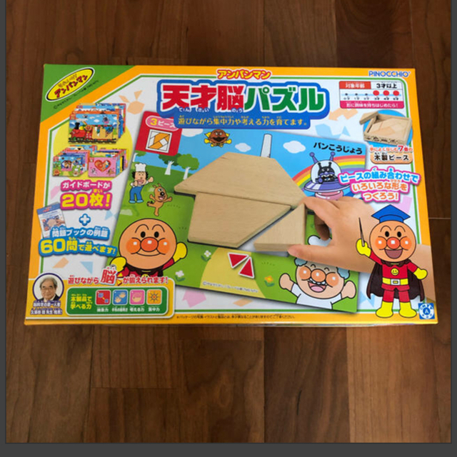 ☆彡 いつみき様専用 ☆彡-