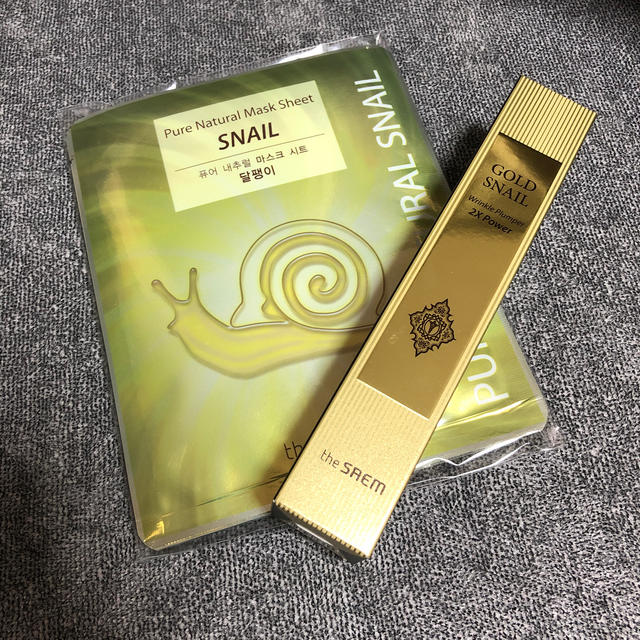 the saem(ザセム)のthe SAEM GOLDSNAIL wrinkleplumper コスメ/美容のスキンケア/基礎化粧品(美容液)の商品写真