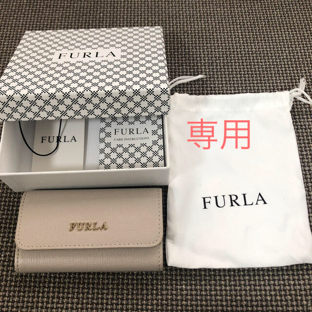 Furla(フルラ)の新品　FURLA キーケース レディースのファッション小物(キーケース)の商品写真