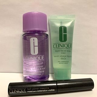 クリニーク(CLINIQUE)の新品未使用 CLINIQUE お試しサイズセット(クレンジング/メイク落とし)