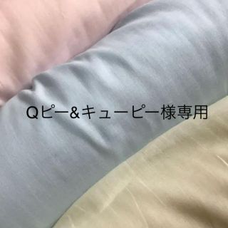 Qピー&キューP様専用　ダブルガーゼ(生地/糸)