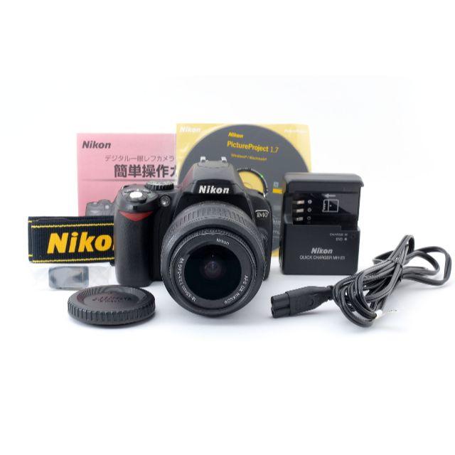 ★オススメ★ニコン NIKON D40 18-55mm VR レンズセット 3