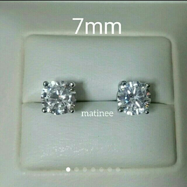 Drawer - 新品 最高級人工ダイヤ SONA ダイヤモンド ピアス 一粒ダイヤ