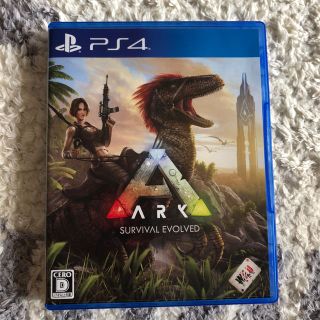 プレイステーション4(PlayStation4)のARK：Survival Evolved（アーク：サバイバル エボルブド） PS(家庭用ゲームソフト)