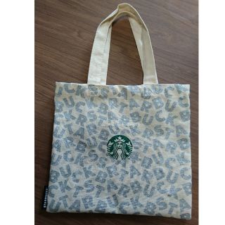 スターバックスコーヒー(Starbucks Coffee)のスタバ ミニトートバッグ シルバー ノベルティー(トートバッグ)