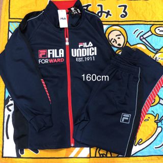 フィラ(FILA)の①新品 FILA ジャージ 上下セット 赤 ネイビー 160cm(その他)