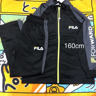 フィラ(FILA)の新品 FILA ジャージ 上下セット ブラック グレー 160cm(その他)