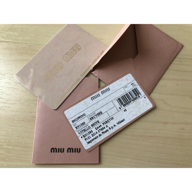 miumiu(ミュウミュウ)のmiumiuバック レディースのバッグ(ハンドバッグ)の商品写真