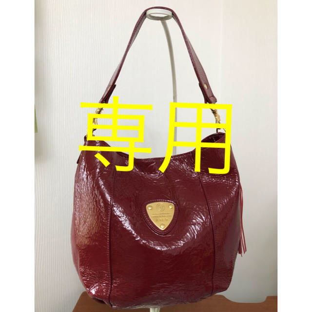 ルイ ヴィトン オペラ デルフ レザー レッド M63937 ショルダーバッグ バッグ 赤 LV 0156  LOUIS VUITTON