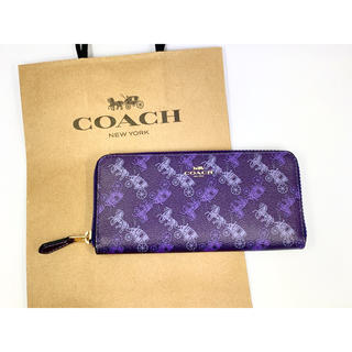 コーチ(COACH)の[パムとケロ様専用]CHOACHジッピーウォレット 長財布　紫(財布)