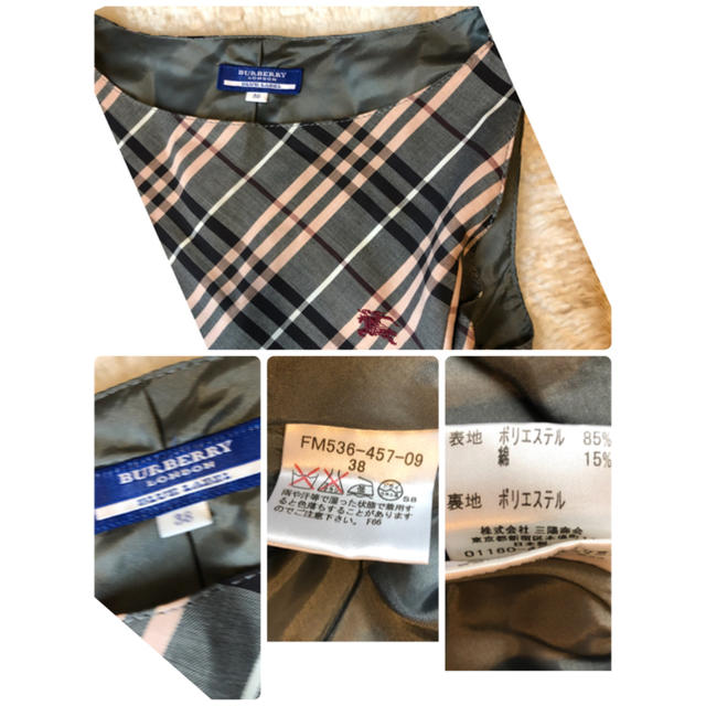 BURBERRY BLUE LABEL(バーバリーブルーレーベル)の美品本物バーバリーブルーレーベル上質コットン混チェック柄ワンピース♫ レディースのワンピース(ひざ丈ワンピース)の商品写真