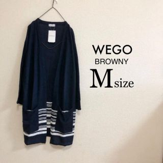 ウィゴー(WEGO)のMサイズWEGO⭐️新品⭐️カールヤーン七分袖ロングカーディガン ネイビー(カーディガン)