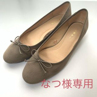 ザラ(ZARA)のZARA TRF スエードバレエシューズ　37(バレエシューズ)