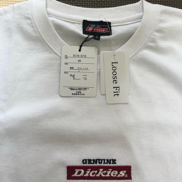 Dickies(ディッキーズ)のDickies ルーズロングTシャツ　 メンズのトップス(Tシャツ/カットソー(七分/長袖))の商品写真