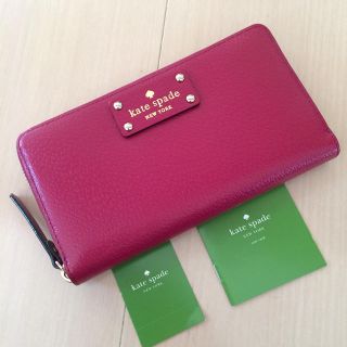 ケイトスペードニューヨーク(kate spade new york)の72_kingyo様専用(財布)