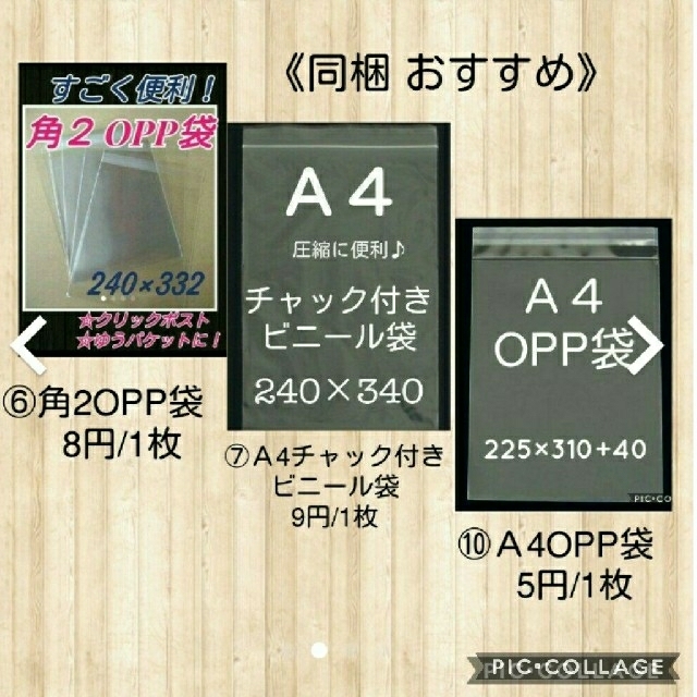ゆうぴ 様専用ページ カジュアルパンツ | endageism.com