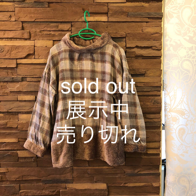 トップス　sold out☆