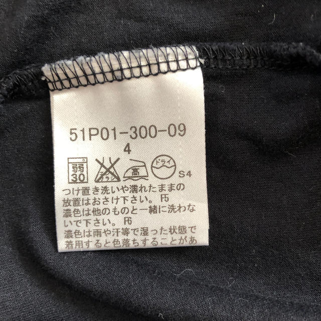 BURBERRY BLACK LABEL(バーバリーブラックレーベル)のくらちゃん様専用 メンズのトップス(Tシャツ/カットソー(七分/長袖))の商品写真