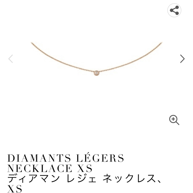 Cartier ネックレスの通販 by tomato's shop｜カルティエならラクマ - カルティエ 安い