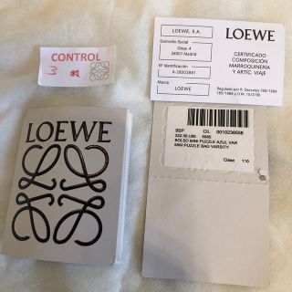 ロエベ(LOEWE)のりんちゃん様専用です(ショルダーバッグ)