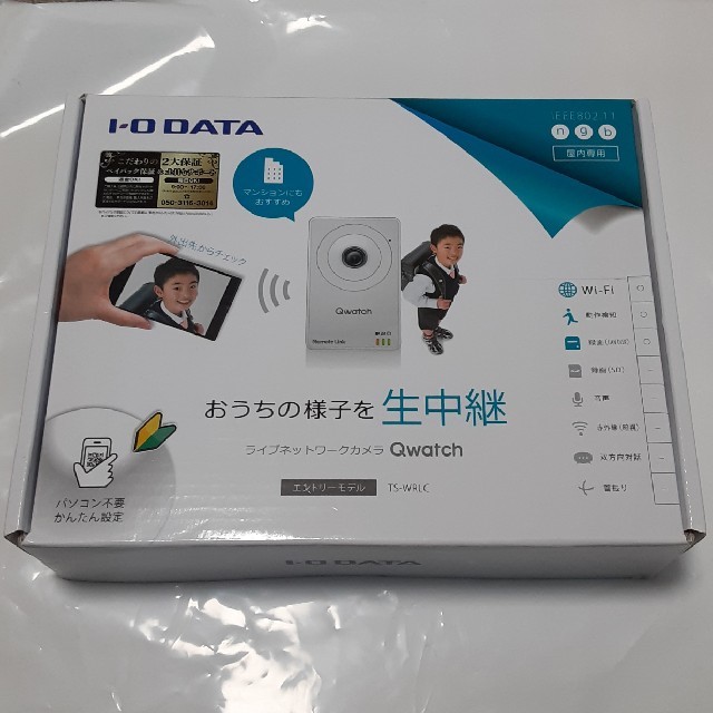 IODATA(アイオーデータ)の100万画素CMOSセンサー　Qwatch  TS-WRLC スマホ/家電/カメラのスマホ/家電/カメラ その他(防犯カメラ)の商品写真