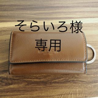 コーチ(COACH)の【値下げ】コーチ　キーケース　最終セール(キーケース)