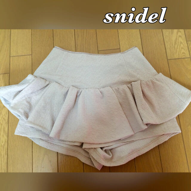 SNIDEL(スナイデル)のsnidel ペプラムショーパン レディースのパンツ(ショートパンツ)の商品写真