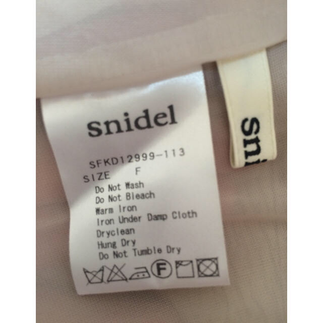 SNIDEL(スナイデル)のsnidel ペプラムショーパン レディースのパンツ(ショートパンツ)の商品写真