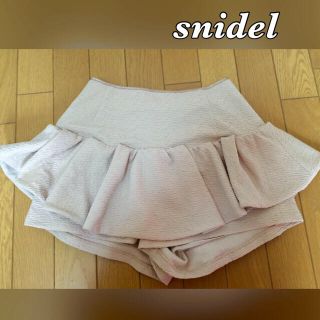 スナイデル(SNIDEL)のsnidel ペプラムショーパン(ショートパンツ)