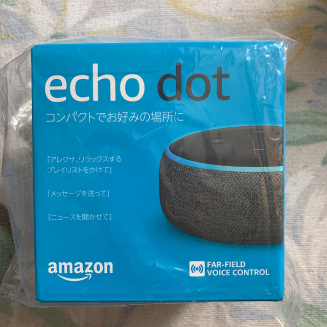 ECHO - echo dot 第3世代の通販 by ナマトレ☆｜エコーならラクマ