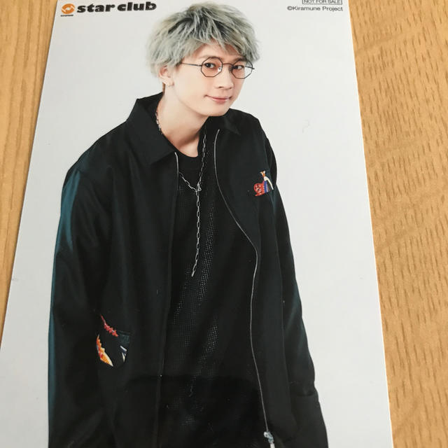 江口拓也 ブロマイド エンタメ/ホビーの同人誌(声優)の商品写真