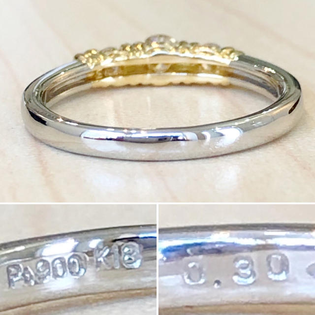 ななこ様専用✨合計0.3ct✨ダイヤモンド❣️Pt900 K18 リング 指輪 レディースのアクセサリー(リング(指輪))の商品写真