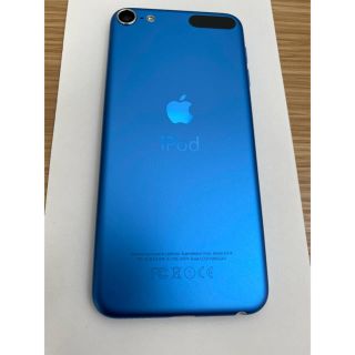 アイポッドタッチ(iPod touch)のiPhone iPod touch6 ブルー(ポータブルプレーヤー)