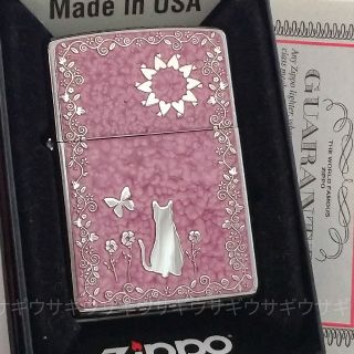 ジッポー(ZIPPO)の送料無料✿zippo✿両面加工✿キャット＆フラワーガーデン✿ピンク✿ジッポ(タバコグッズ)