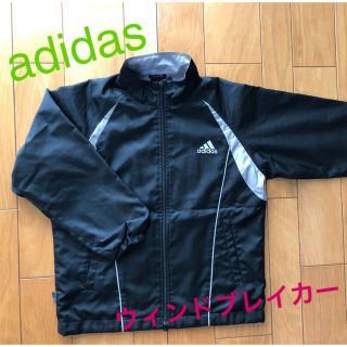 アディダス(adidas)のadidas☆アディダスウィンドブレイカー/ サイズ130(ジャケット/上着)