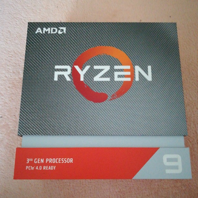 AMD Ryzen9 3950X BOX