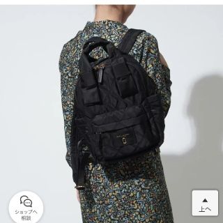 マークジェイコブス(MARC JACOBS)のMARC JACOBS マークジェイコブス リュック(リュック/バックパック)