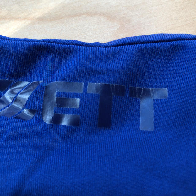 ZETT(ゼット)のロイヤルブルー スポーツ/アウトドアの野球(ウェア)の商品写真