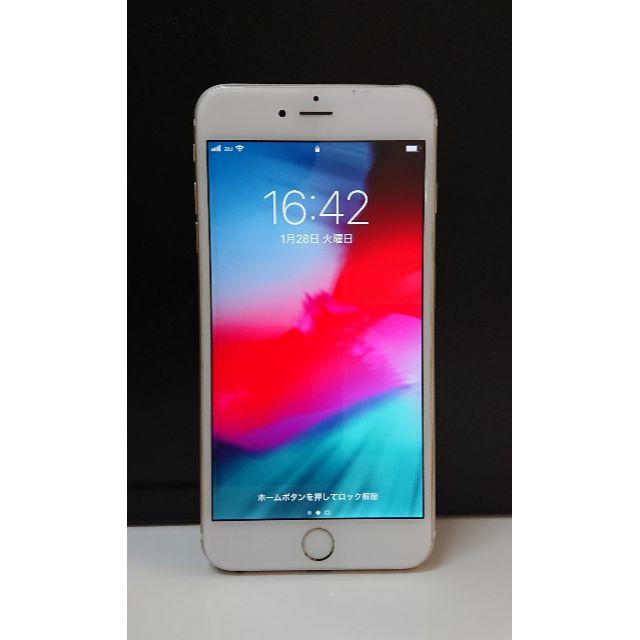 au iPhone6 Plus 16GB ゴールド A1524　バッテリー難あり