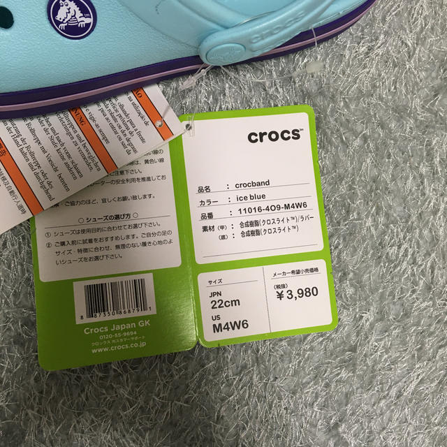 crocs(クロックス)のクロックス　お値下げ キッズ/ベビー/マタニティのキッズ靴/シューズ(15cm~)(サンダル)の商品写真