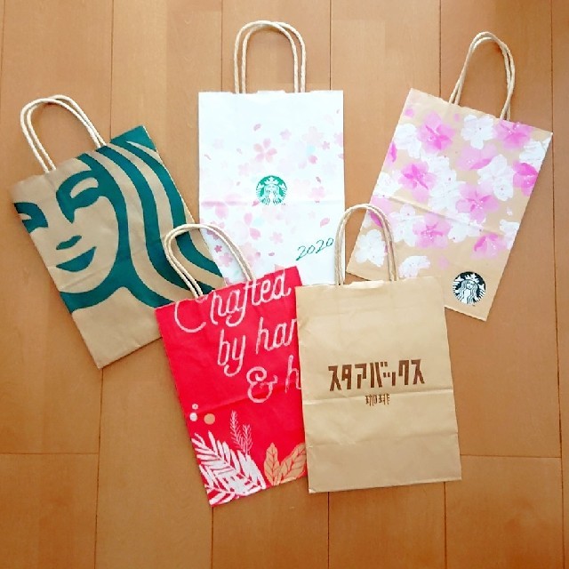 Starbucks Coffee - スタバ 袋 紙袋 限定 5枚セットの通販 by miy's shop｜スターバックスコーヒーならラクマ