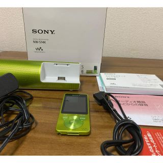 ウォークマン(WALKMAN)のWALKMAN(ポータブルプレーヤー)