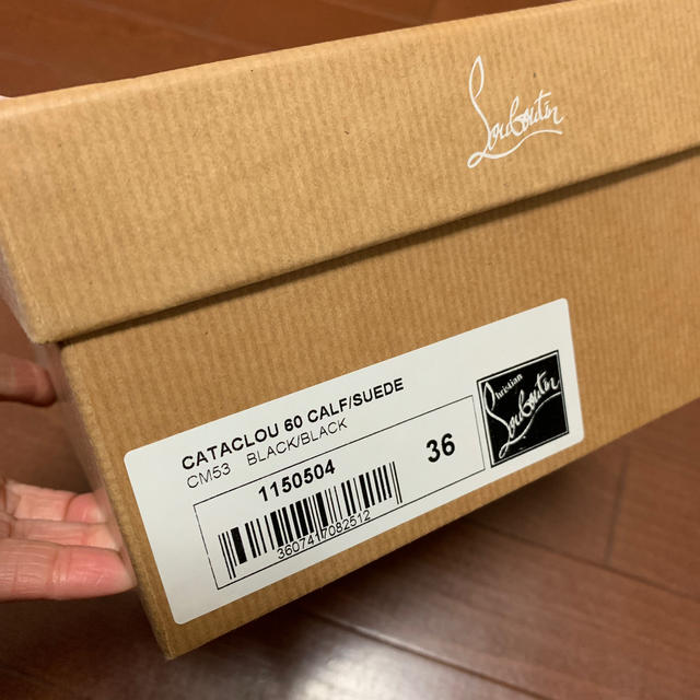 Christian Louboutin(クリスチャンルブタン)のルブタン 靴の空箱 レディースのバッグ(ショップ袋)の商品写真