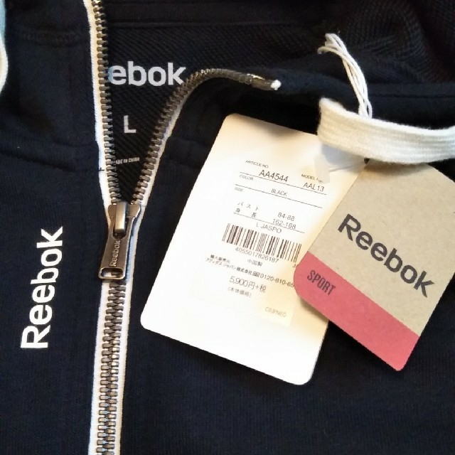 Reebok(リーボック)の値下げ　新品！リーボック　長袖パーカー150 キッズ/ベビー/マタニティのキッズ服男の子用(90cm~)(ジャケット/上着)の商品写真