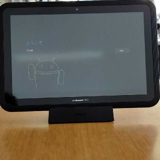 フジツウ(富士通)の富士通ARROWSタブレットF-01D SIMロック解除済み 充電スタンド付き(タブレット)