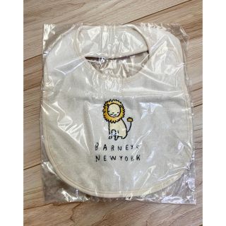 バーニーズニューヨーク(BARNEYS NEW YORK)の※ h-chan's様専用です。BARNEYS NEW YORK(ベビースタイ/よだれかけ)