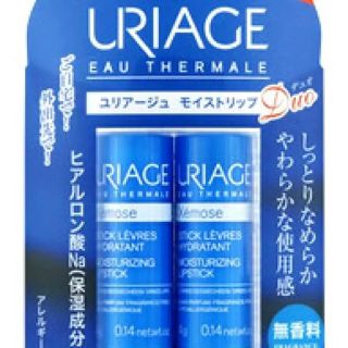 ユリアージュ(URIAGE)のユリアージュ モイストリップ(無香料)(リップケア/リップクリーム)